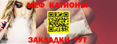 ешки Ливны