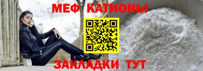 соль ск Лесосибирск