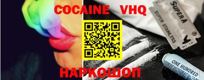 ешки Ливны