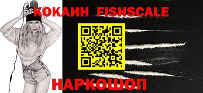 соль ск Лесосибирск