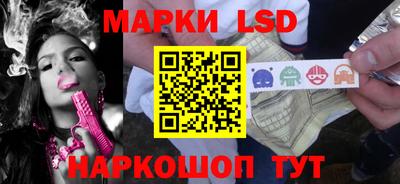 ешки Ливны