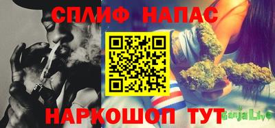 соль ск Лесосибирск