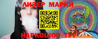 ешки Ливны