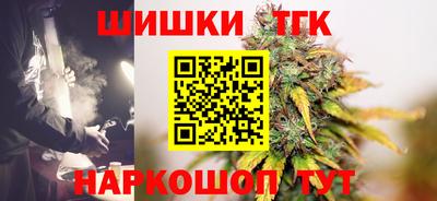 ешки Ливны