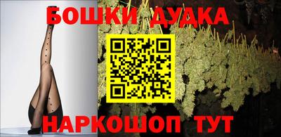 мяу мяу кристалл Кунгур