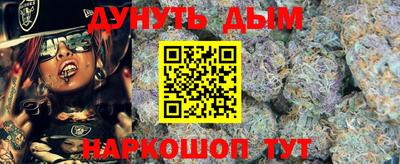 ешки Ливны
