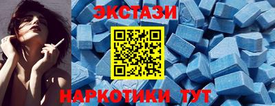 мет Ликино-Дулёво