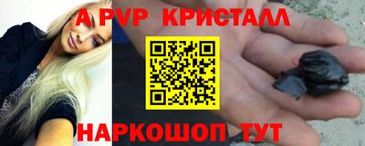 кокаин перу Кулебаки