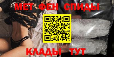 ешки Ливны