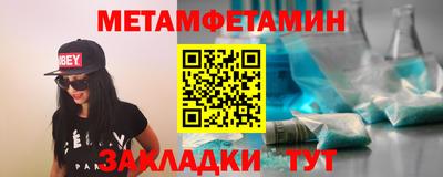 соль ск Лесосибирск