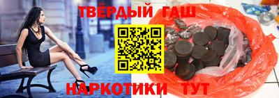 мет Ликино-Дулёво