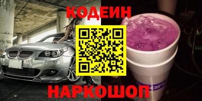 мет Ликино-Дулёво
