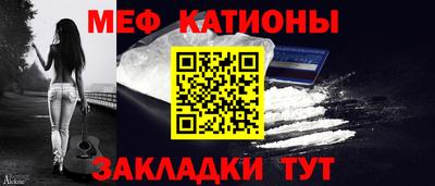 ешки Ливны
