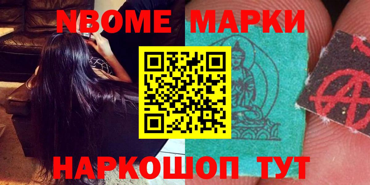 Лсд 25 экстази кислота Димитровград